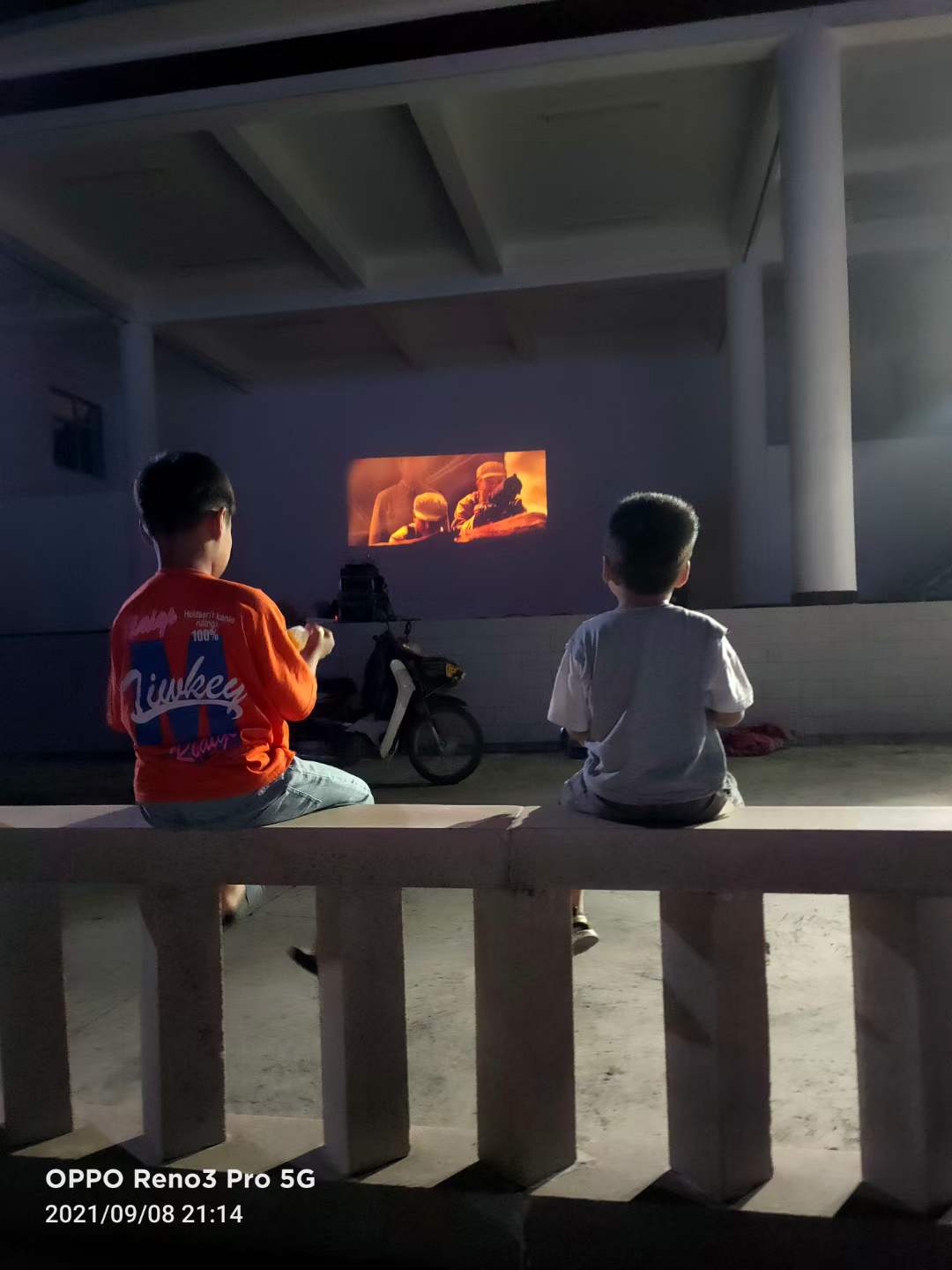 包场